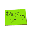 付箋ぬくもりスタンプ（個別スタンプ：27）