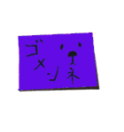 付箋ぬくもりスタンプ（個別スタンプ：29）