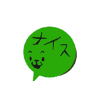 付箋ぬくもりスタンプ（個別スタンプ：30）