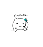 ゲーマー猫の日常（個別スタンプ：1）