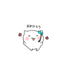 ゲーマー猫の日常（個別スタンプ：13）