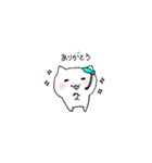 ゲーマー猫の日常（個別スタンプ：14）