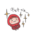赤い子ここなのスタンプ（個別スタンプ：2）