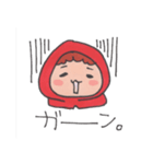 赤い子ここなのスタンプ（個別スタンプ：9）