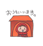 赤い子ここなのスタンプ（個別スタンプ：13）