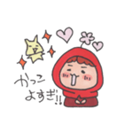 赤い子ここなのスタンプ（個別スタンプ：16）