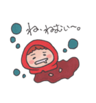 赤い子ここなのスタンプ（個別スタンプ：17）