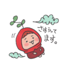 赤い子ここなのスタンプ（個別スタンプ：19）