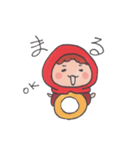 赤い子ここなのスタンプ（個別スタンプ：24）