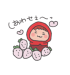 赤い子ここなのスタンプ（個別スタンプ：26）