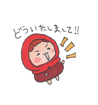 赤い子ここなのスタンプ（個別スタンプ：29）
