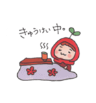 赤い子ここなのスタンプ（個別スタンプ：33）