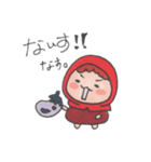 赤い子ここなのスタンプ（個別スタンプ：39）
