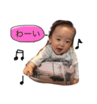 まちゅりの心の声（個別スタンプ：1）