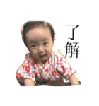 まちゅりの心の声（個別スタンプ：5）