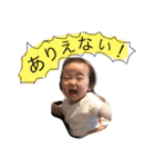 まちゅりの心の声（個別スタンプ：13）