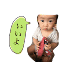 まちゅりの心の声（個別スタンプ：14）