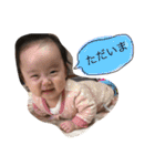 まちゅりの心の声（個別スタンプ：24）