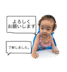 まちゅりの心の声（個別スタンプ：33）