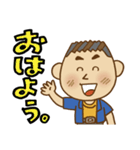 かめおじさん2【眼鏡無】（個別スタンプ：1）