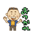 かめおじさん2【眼鏡無】（個別スタンプ：9）