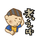 かめおじさん2【眼鏡無】（個別スタンプ：16）