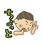 かめおじさん2【眼鏡無】（個別スタンプ：19）