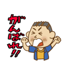 かめおじさん2【眼鏡無】（個別スタンプ：20）