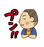 かめおじさん2【眼鏡無】（個別スタンプ：30）