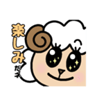 毎日使えるひつじさんスタンプ♪*（個別スタンプ：1）