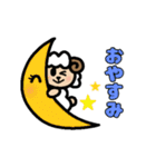 毎日使えるひつじさんスタンプ♪*（個別スタンプ：14）