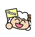 毎日使えるひつじさんスタンプ♪*（個別スタンプ：17）