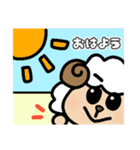 毎日使えるひつじさんスタンプ♪*（個別スタンプ：22）