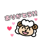 毎日使えるひつじさんスタンプ♪*（個別スタンプ：23）