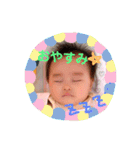 あこさまスタンプ（個別スタンプ：2）