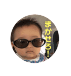 あこさまスタンプ（個別スタンプ：10）