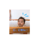 あこさまスタンプ（個別スタンプ：13）
