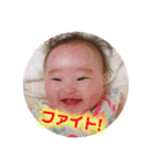 あこさまスタンプ（個別スタンプ：17）