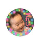 あこさまスタンプ（個別スタンプ：23）