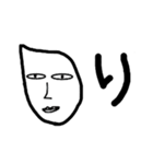 米°米米。(毎度米よね。)（個別スタンプ：18）