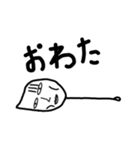 米°米米。(毎度米よね。)（個別スタンプ：21）