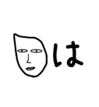 米°米米。(毎度米よね。)（個別スタンプ：26）