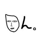 米°米米。(毎度米よね。)（個別スタンプ：27）