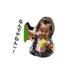 もーーーーーーさんず（個別スタンプ：2）