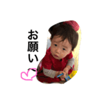もーーーーーーさんず（個別スタンプ：9）