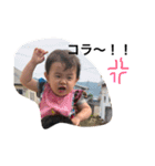 もーーーーーーさんず（個別スタンプ：15）