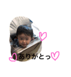 もーーーーーーさんず（個別スタンプ：16）