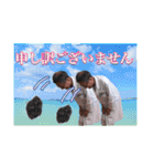 簡単便利！ひろさんのシュールな日常会話。（個別スタンプ：12）