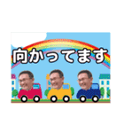 簡単便利！ひろさんのシュールな日常会話。（個別スタンプ：13）