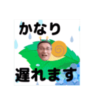 簡単便利！ひろさんのシュールな日常会話。（個別スタンプ：15）